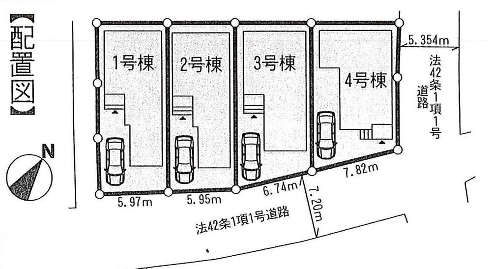Other. Sectioning view