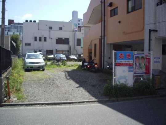 Local land photo. local