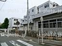 Primary school. 743m until the Fujisawa Municipal Avenue Elementary School