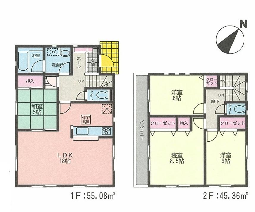 Other. Building 2 Floor