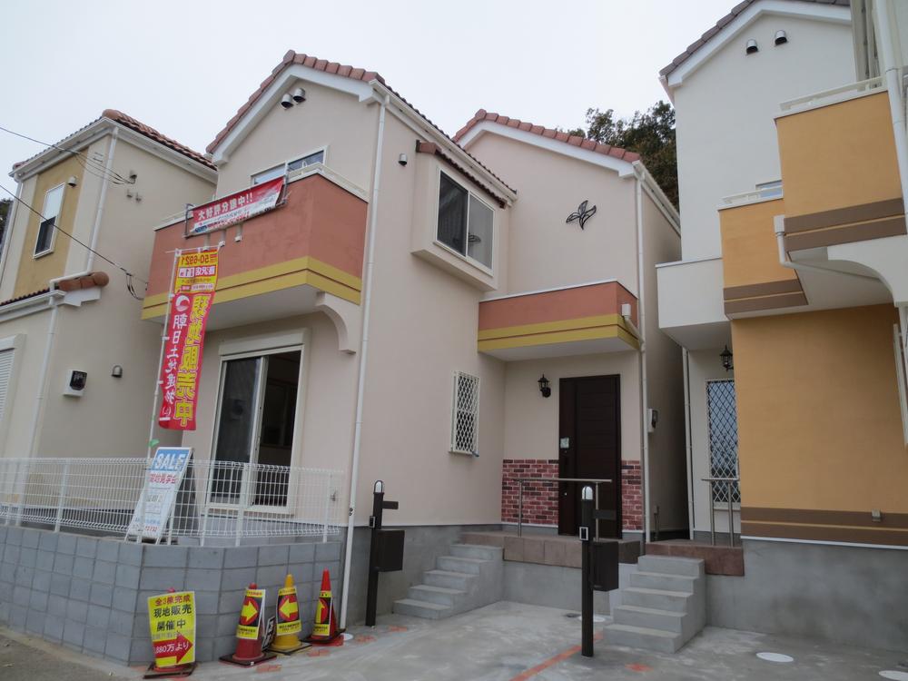 Local appearance photo. Local (11 May 2013) Shooting