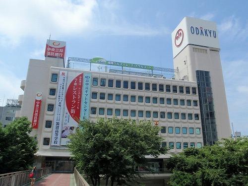 Shopping centre. 470m to Odakyu department store