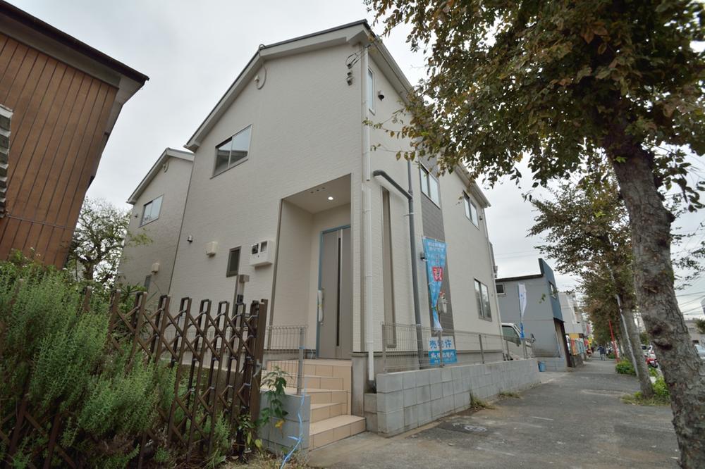 Local appearance photo