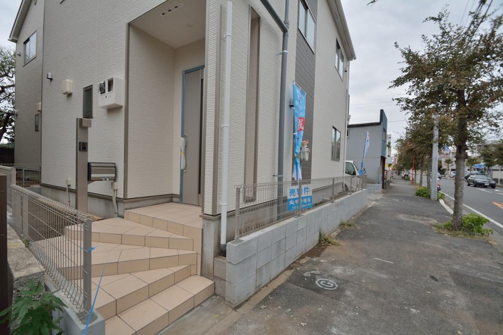 Local appearance photo