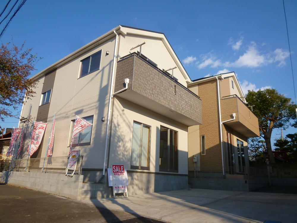 Local appearance photo