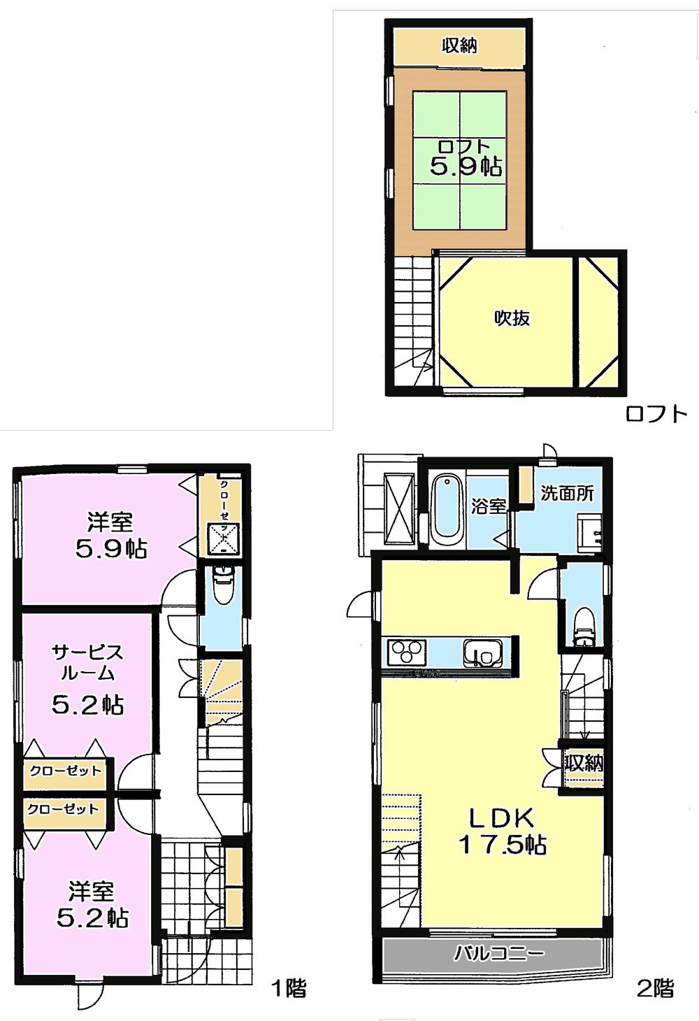 Floor plan. 41,800,000 yen, 2LDK + S (storeroom), Land area 113.49 sq m , Building area 83.6 sq m