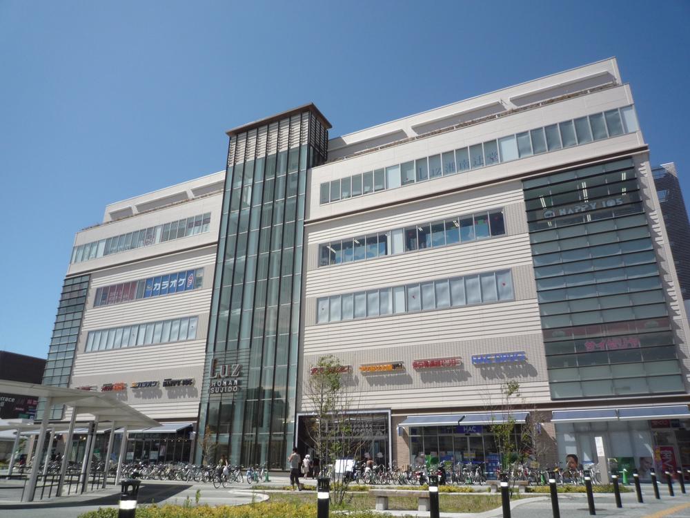 Shopping centre. Until Luz Tsujido Shonan 3900m Tsujido Station North Shopping Mall. Gourmet ・ School ・ clinic ・ fashion ・ Houseware ・ Mustering food products!