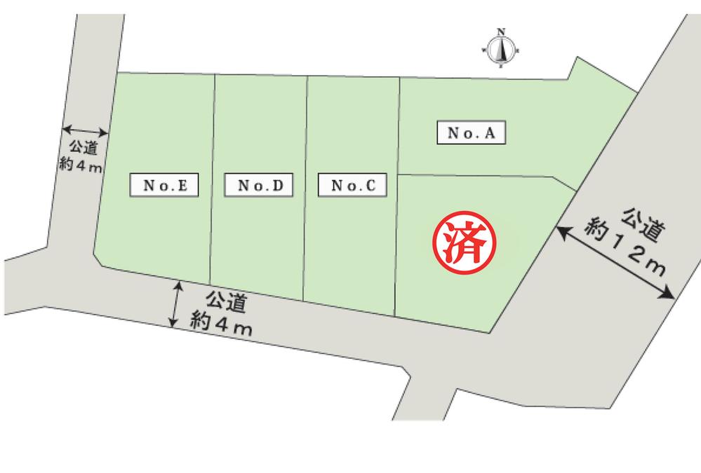 The entire compartment Figure