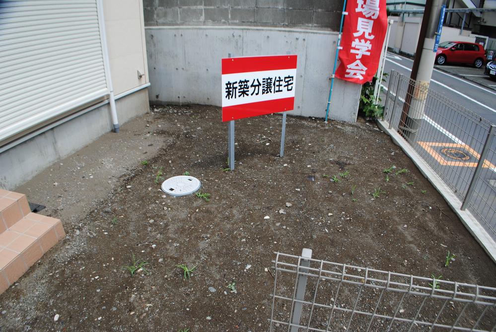 Garden. Local (August 2013) Shooting