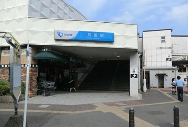 station. Odakyu Enoshima line  [Chogo] station