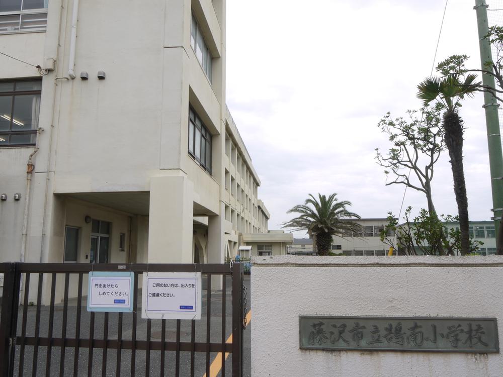 Primary school. 867m to Fujisawa Tatsukugui Minami Elementary School