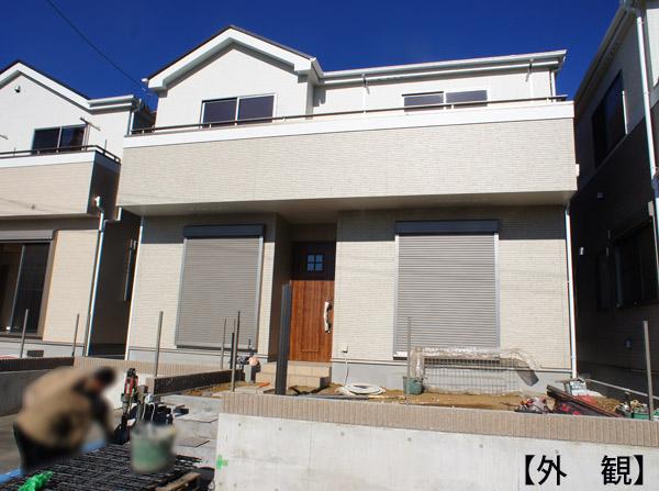 Local appearance photo. Local (11 May 2013) Shooting