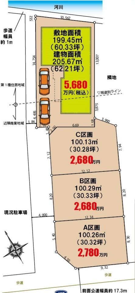 The entire compartment Figure