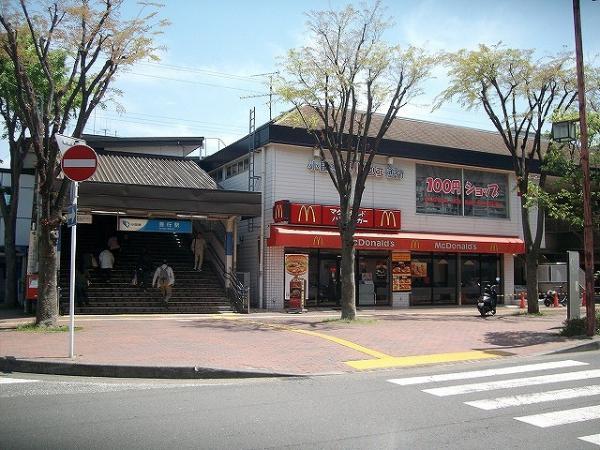 Other Environmental Photo. 890m to zengyō station