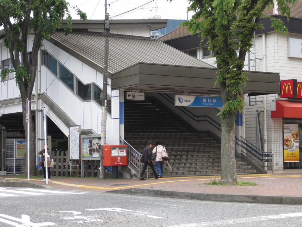 station. Up to about Odakyu Enoshima "good deed" station 240m