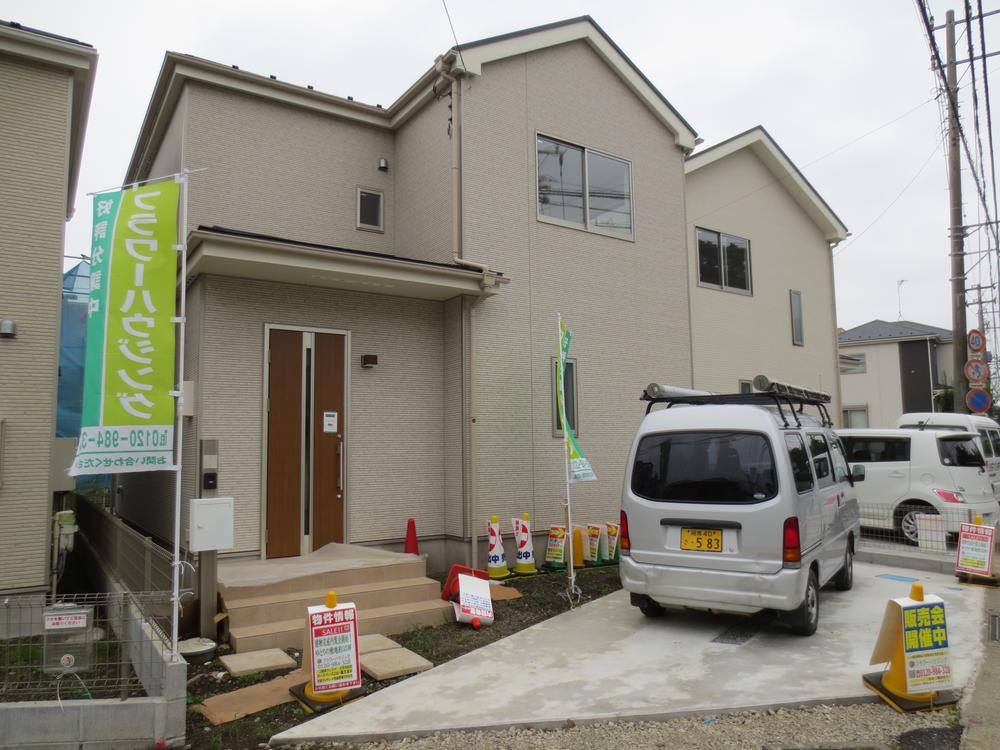 Local appearance photo. Local (10 May 2013) Shooting