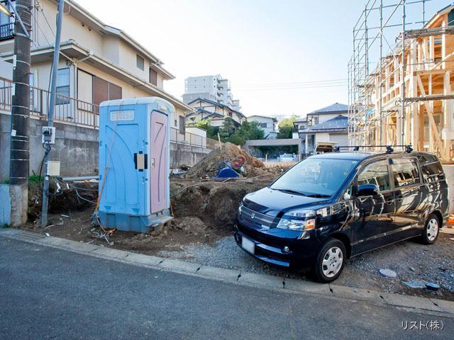 Local appearance photo