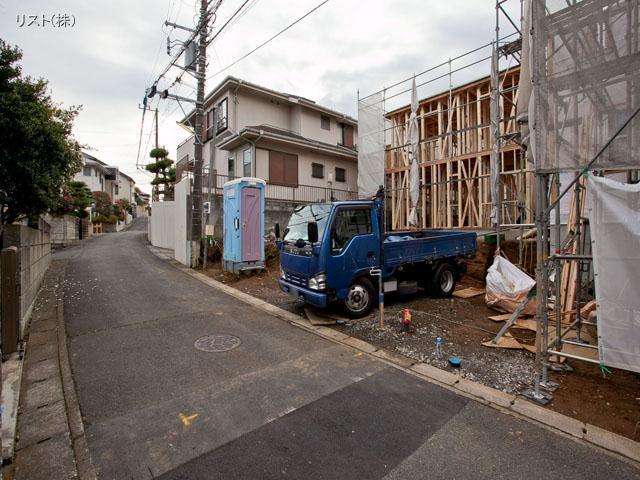 Local photos, including front road