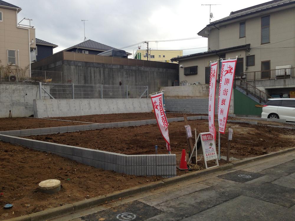 Other local. Local (12 May 2013) Shooting House manufacturers want to build? .