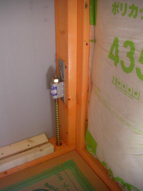 Construction ・ Construction method ・ specification