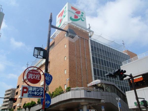 Shopping centre. To Ito-Yokado 1700m