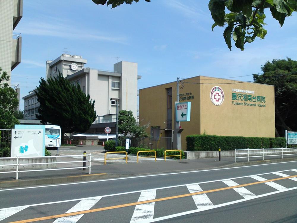 Hospital. Fujisawa Shonandai to the hospital 1100m