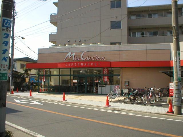 Supermarket. Chogo Miakuchina