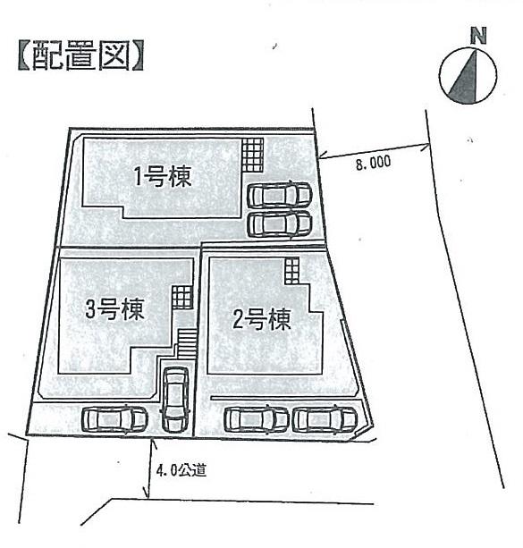 Parking lot. Two car space