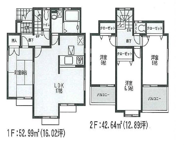 Floor plan. 37,800,000 yen, 4LDK, Land area 182.1 sq m , Building area 95.63 sq m spacious 17 Pledge of living! There is also tatami rooms!