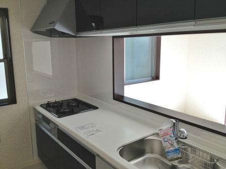 Kitchen. While looking at the face of your family you can cook!