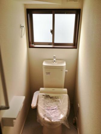 Toilet. You can pat there is a window ventilation!