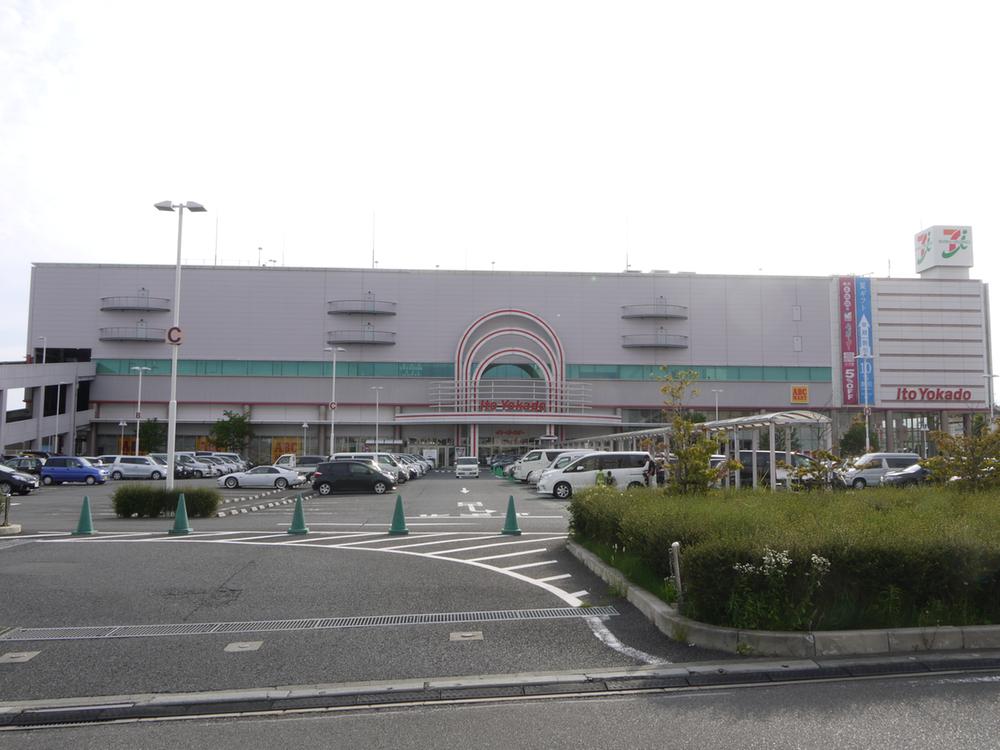 Supermarket. Ito-Yokado to Shonandai shop 1442m