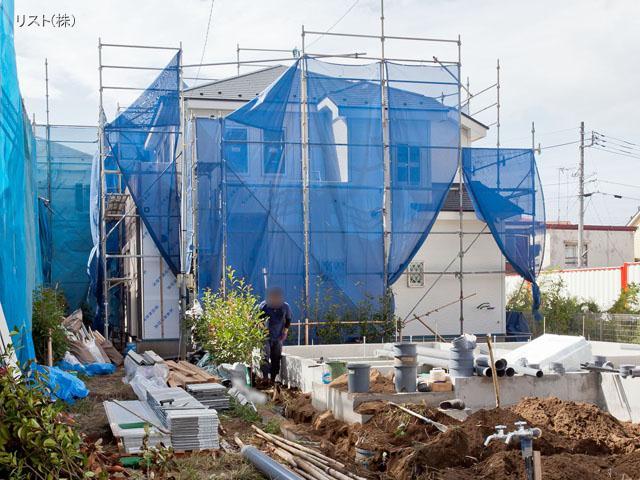 Local appearance photo. 13 / 10 / 16 local status check