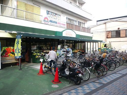Supermarket. Sotetsu until Rosen 390m
