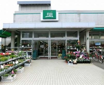 Supermarket. Fuji until Kugenuma shop 943m