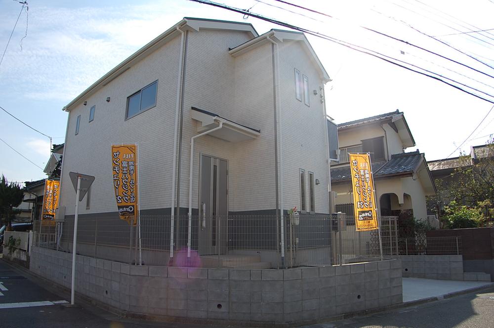 Local appearance photo. Local (10 May 2013) Shooting