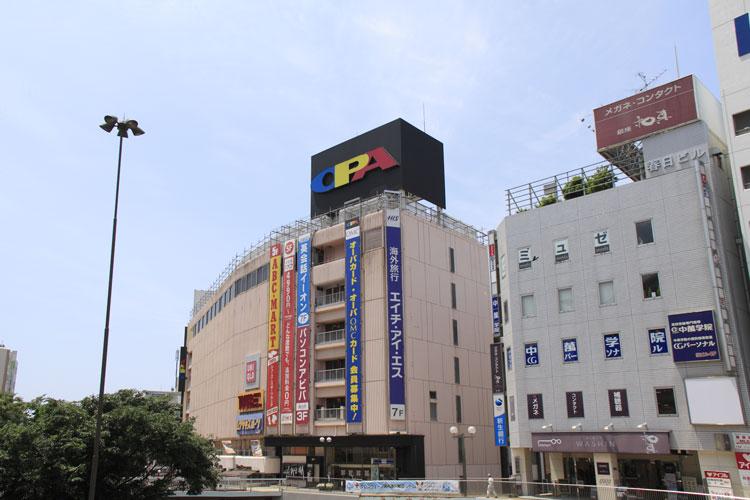 Shopping centre. 1630m to Fujisawa Opa