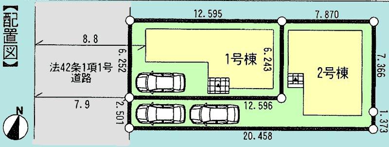The entire compartment Figure