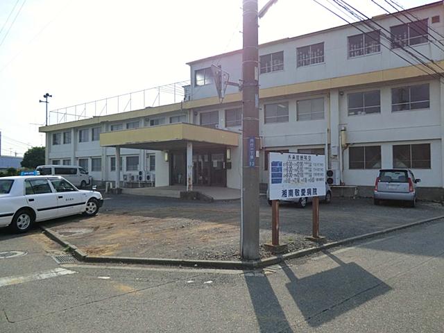 Hospital. 1866m to Shonan revered hospital