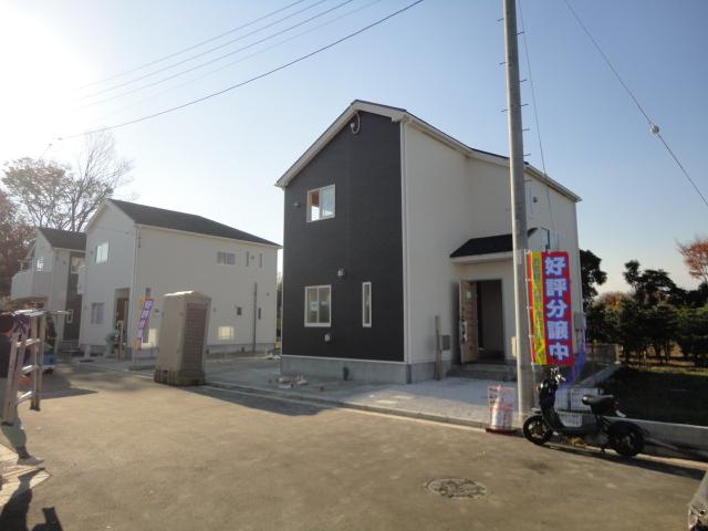 Local appearance photo