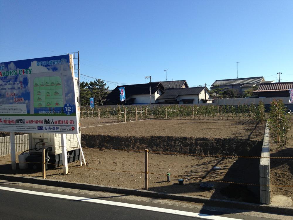 Other. Local (12 May 2013) Shooting