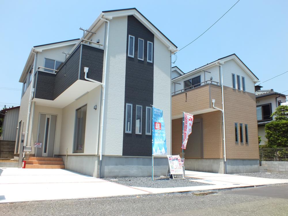 Rendering (appearance)