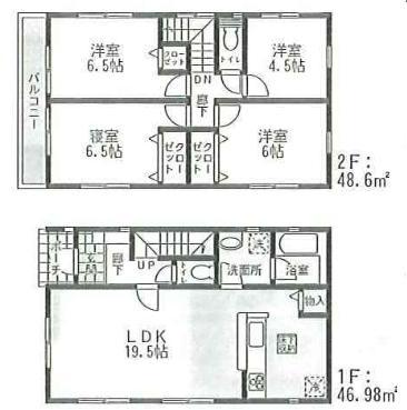 Floor plan. 26,800,000 yen, 4LDK, Land area 150.83 sq m , Building area 92.34 sq m