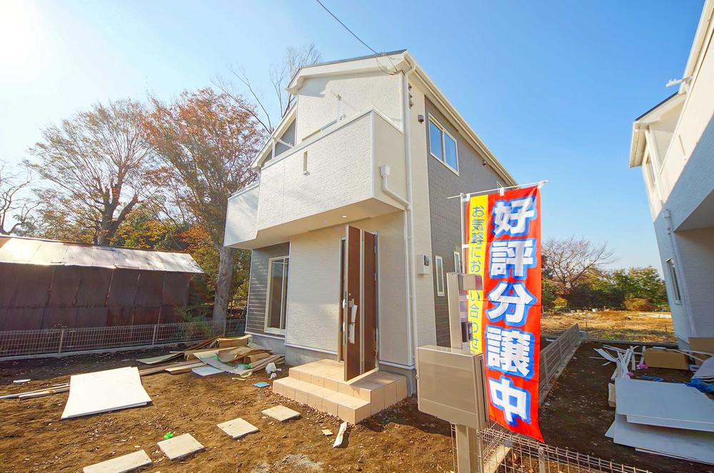 Local appearance photo. Local (12 May 2013) Shooting, This garden new homes site about 45 square meters.