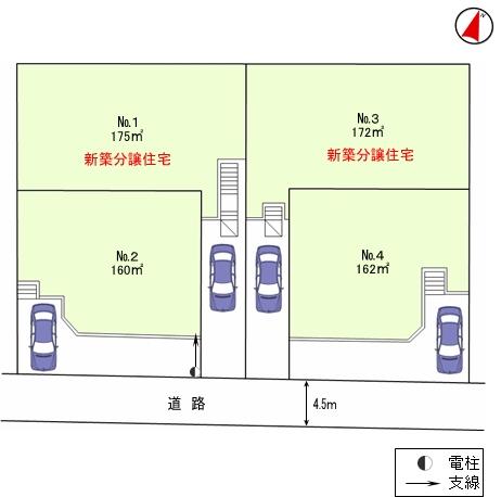 The entire compartment Figure