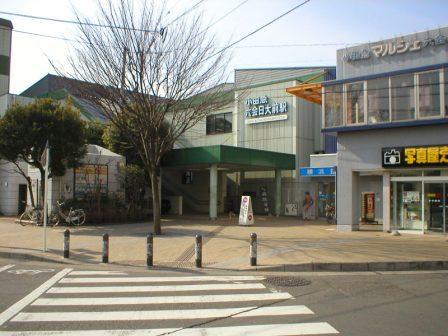 station. 1250m until Mutsuai-Nichidaimae Station