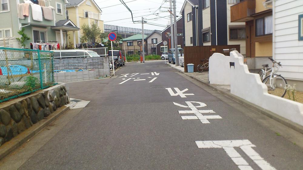 Other local. Local (May 2013) Shooting