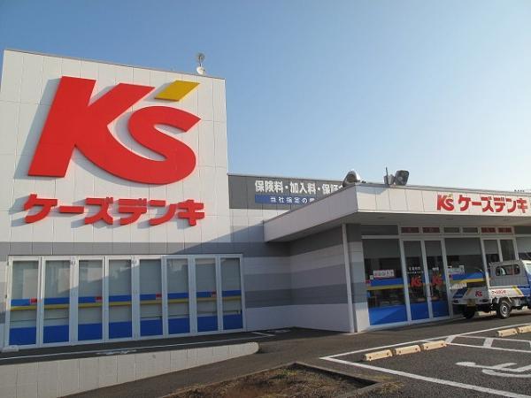 Other Environmental Photo. 830m until the hot water 乃市