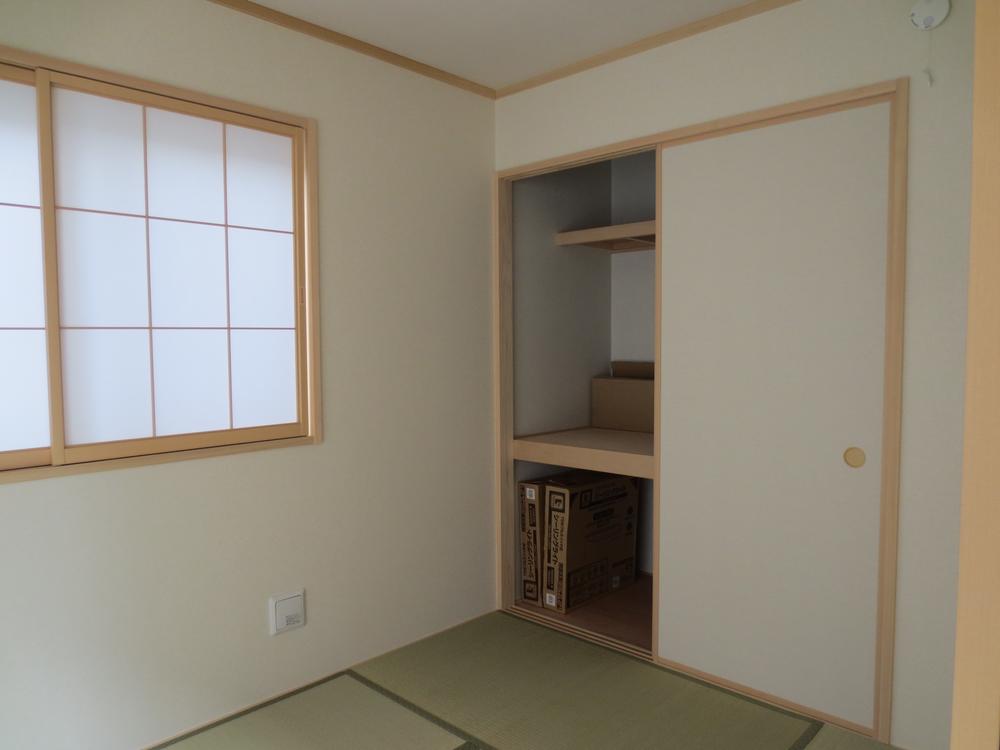 Indoor (12 May 2013) Shooting