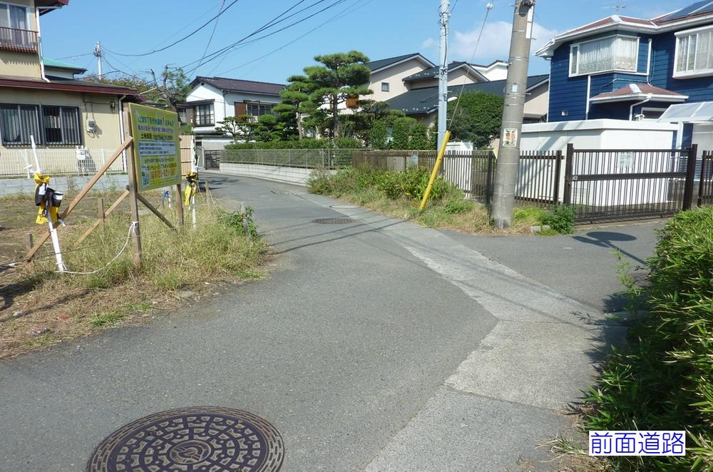 Local photos, including front road. Local (10 May 2013) Shooting